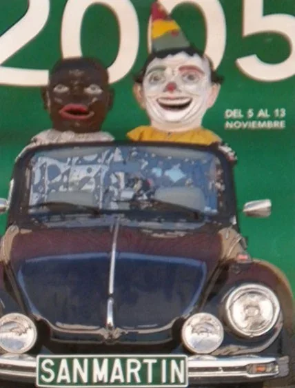 El cartel de 2005